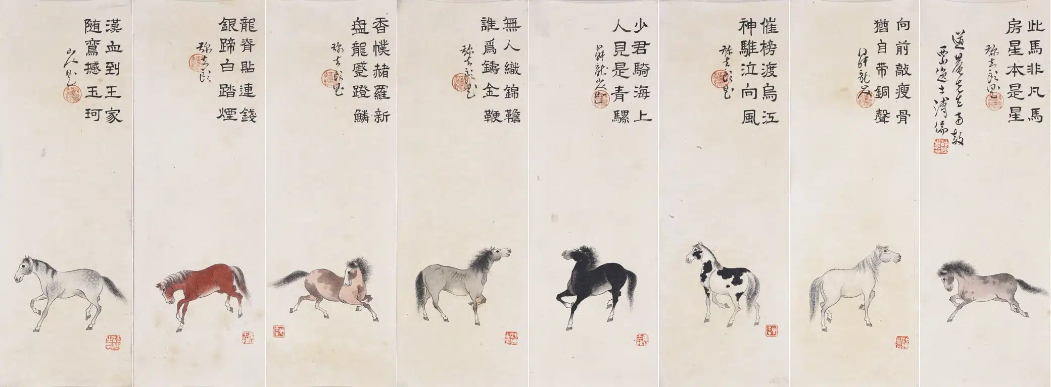 溥儒(溥心畬)(1896-1963)《唐李賀 馬詩》八駿圖冊 - 長流美術館