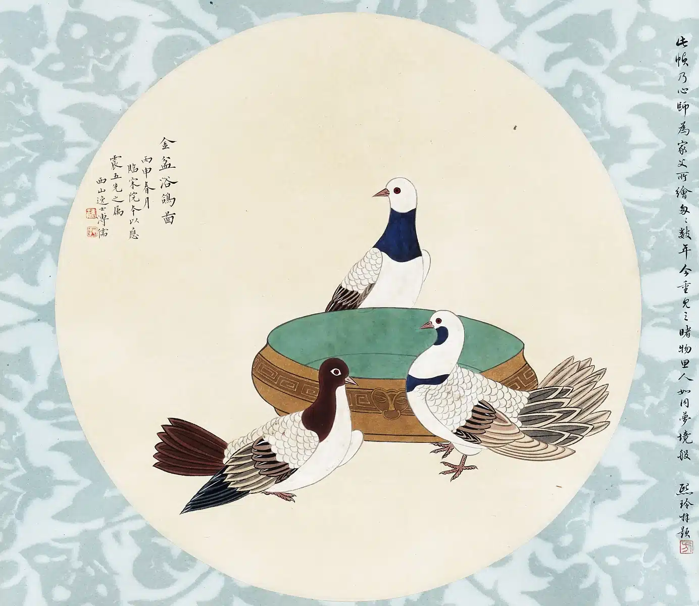 溥儒(溥心畬)(1896-1963)金盆浴鴿圖 - 長流美術館