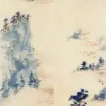 溥儒（溥心畬）（1896－1963）山水對屏