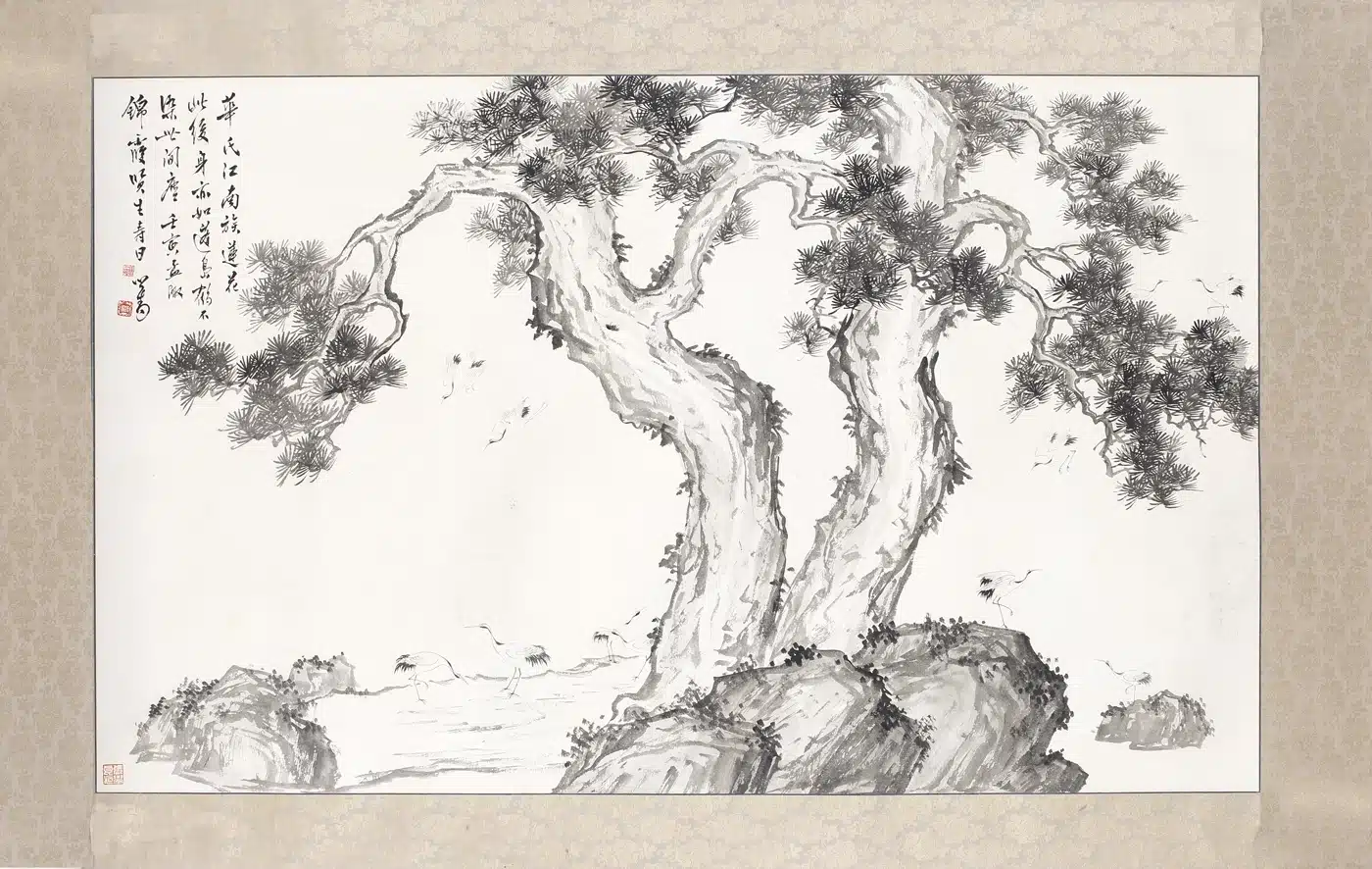 溥儒(溥心畬)(1896-1963)松鶴圖 - 長流美術館