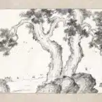 溥儒（溥心畬）（1896－1963）松鶴圖
