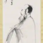 張大千（1899－1983）自畫像