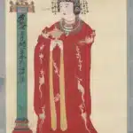 張大千（1899－1983）曹延祿妻于闐公主李氏供養像