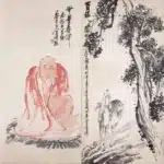 康有為（1858－1927）／吳昌碩（1844－1927）無量壽佛／百祿圖