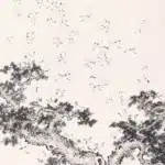 溥儒（溥心畬）（1896－1963）百鶴圖