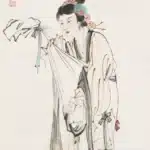 張大千（1899－1983）貴妃
