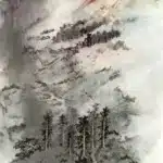 張大千（1899－1983）夕陽滿山
