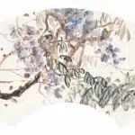 陳半丁（1876－1970）寫意紫藤