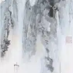 張大千（1899－1983）山水