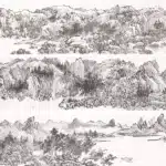 溥儒（溥心畬）（1896－1963）溪山暮靄