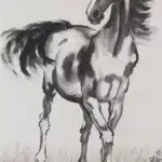 徐悲鴻（1895－1953）奔起之姿