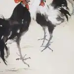 歐豪年（1935－2024）三公益壽圖