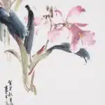 歐豪年（1935－2024）花卉