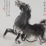 歐豪年（1935－2024）胡馬絕代