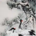 歐豪年（1935－2024）松鶴延年
