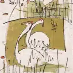 閻振瀛（1940－2025）籬中禽