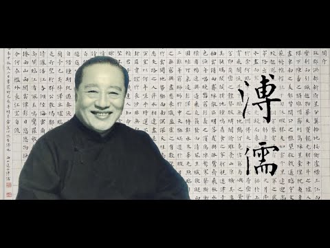 傅儒書法 A03N17-all-scaled.jpg
