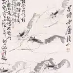 齊白石（1864－1957）群蝦圖