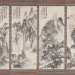 吳昌碩（1844－1927）墨山水十條屏