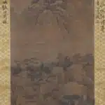 石濤（1642－1707） 詩意山水圖