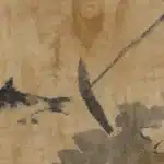 朱耷（八大山人）（1626－1705）湖波漁間