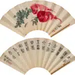 齊白石（1864－1957）／陳師曾（1876－1923） 紅蘿與草蟲