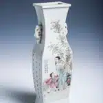王大凡做款人物雙耳賞瓶