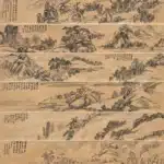 吳昌碩（1844－1927）山水長卷