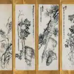 吳昌碩（1844－1927）水墨花卉四屏