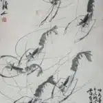 齊白石（1864－1957）游蝦圖