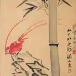 齊白石（1864－1957）／徐悲鴻（1895－1953）竹石小鳥