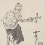 席德進（1923－1981）人物