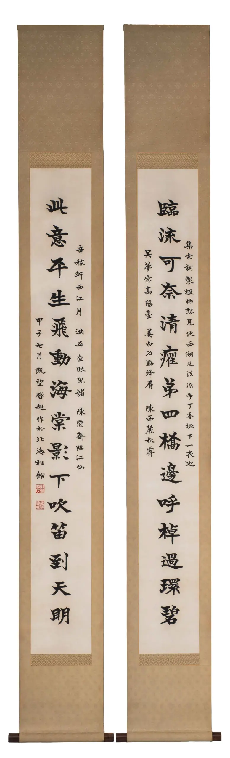 AO1140055-1.webp