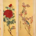 于非闇（1889－1959）四季花鳥屏