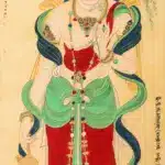 張大千（1899－1983）臨莫高窟菩薩像；溥儒題