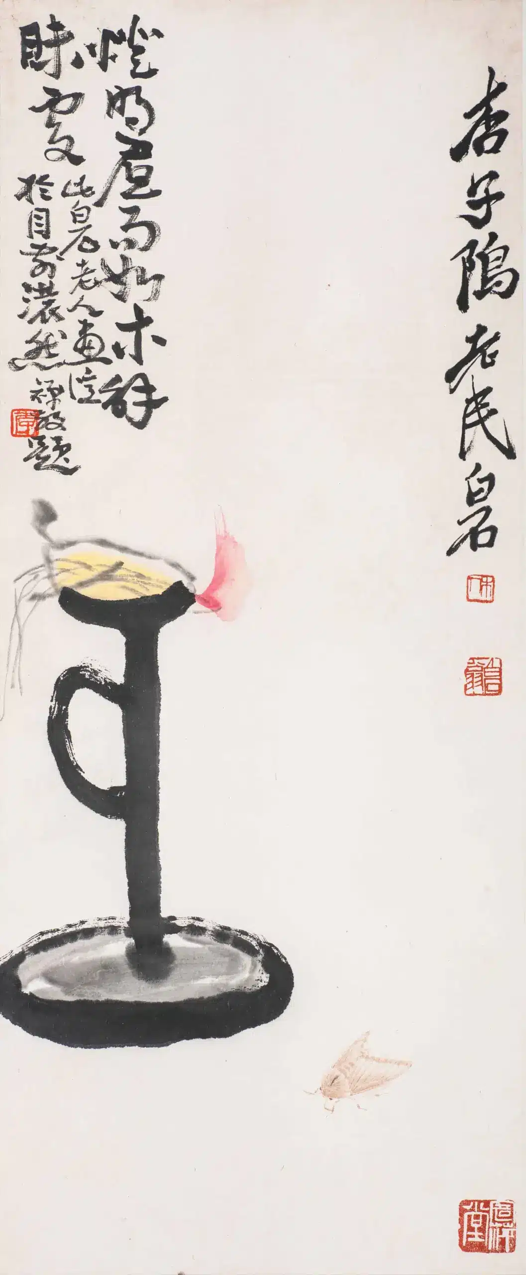 AO1140063-1.webp