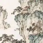 溥儒（1896－1963）溪山讀書圖
