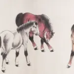 溥佐（1918－2001）八駿馬