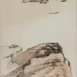 孫雲生（1918－2000）山水