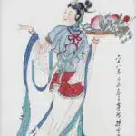 孫雲生（1918－2000）春日獻桃圖