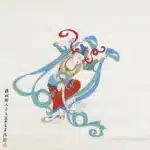 孫雲生（1918－2000）伎樂天