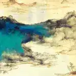 孫雲生（1918－2000）青嵐橫空