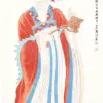 孫雲生（1918－2000）香供養天女