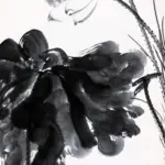 孫雲生（1918－2000）墨荷清韻