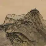 孫雲生（1918－2000）千嶂開江