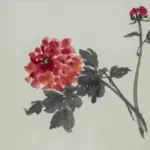 孫雲生（1918－2000）牡丹