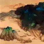 孫雲生（1918－2000）山靜雲湧