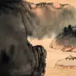 孫雲生（1918－2000）雲壑幽居圖
