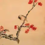 孫雲生（1918－2000）紅葉棲禽