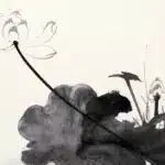 孫雲生（1918－2000）一枝清荷